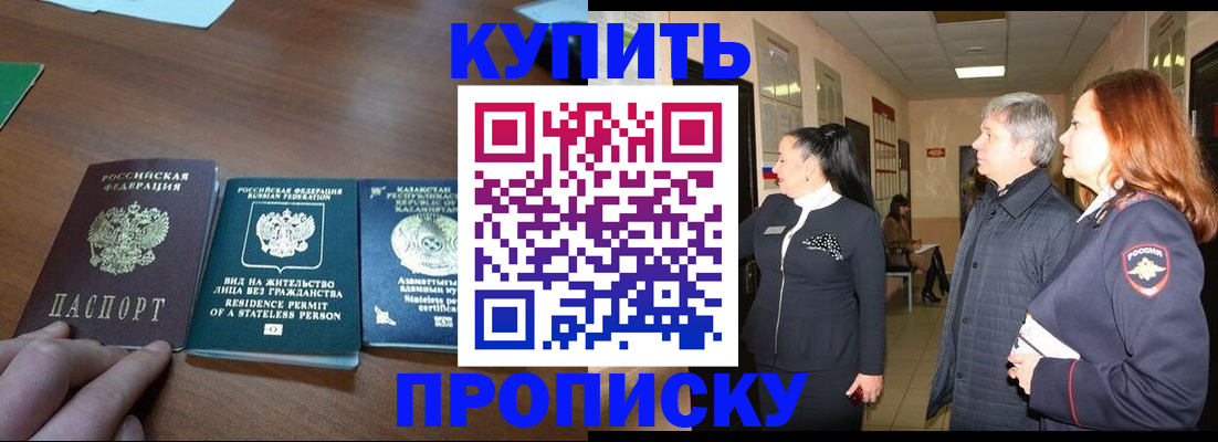 форма 3 в Сосенском